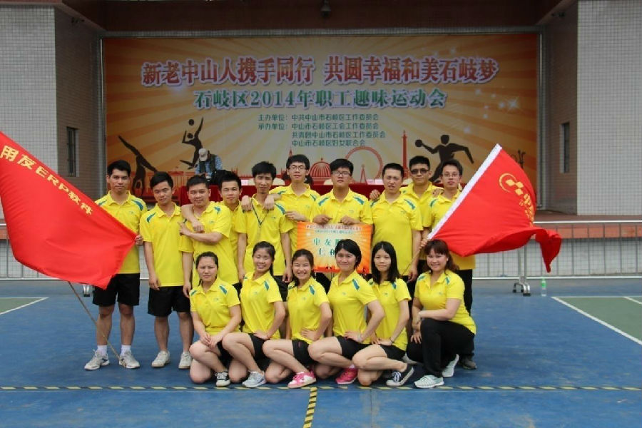 图片1.jpg