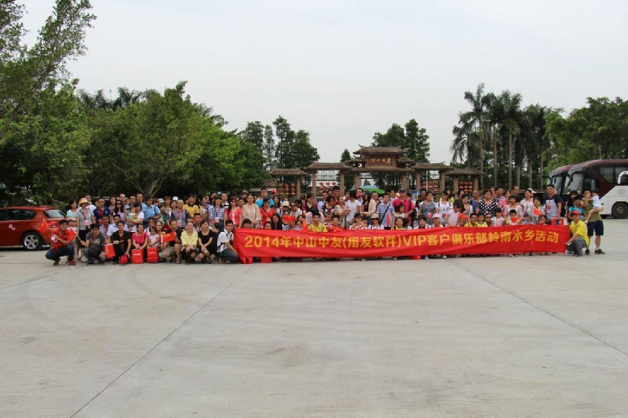图片7.jpg