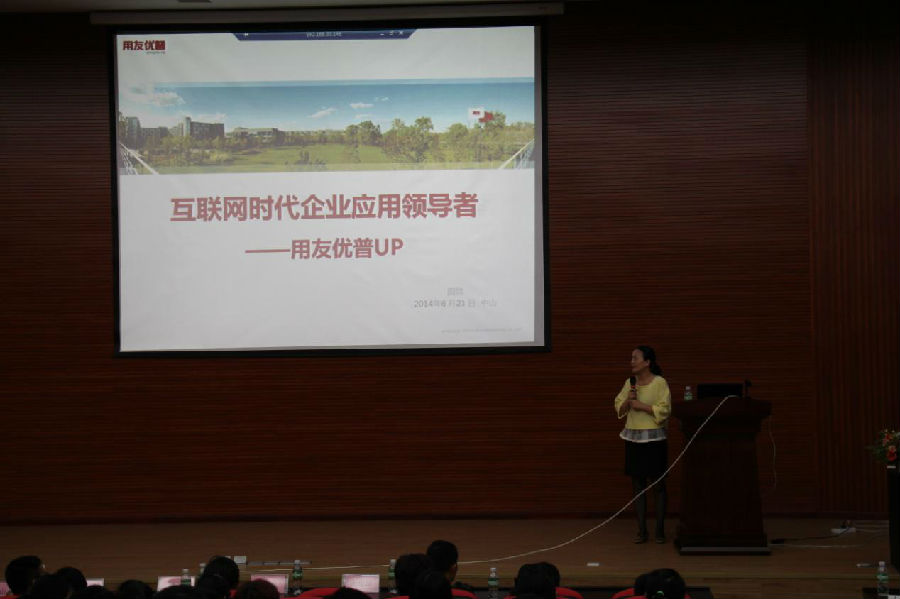 图片4.jpg