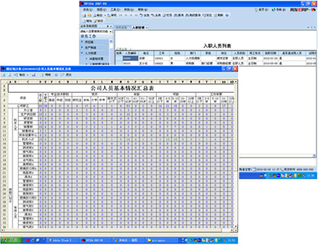 js_tu35.jpg