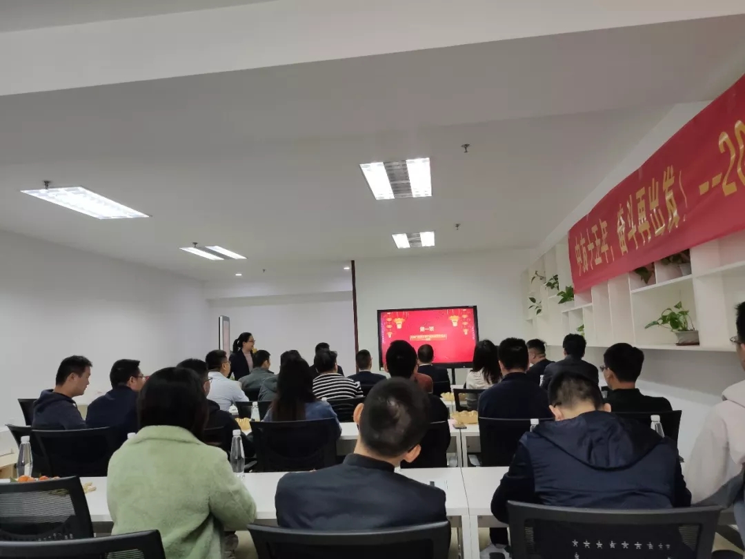 中友聚会