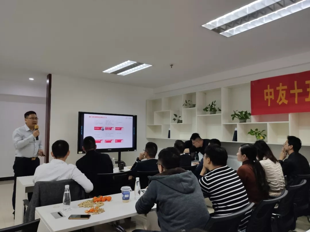 中友聚会